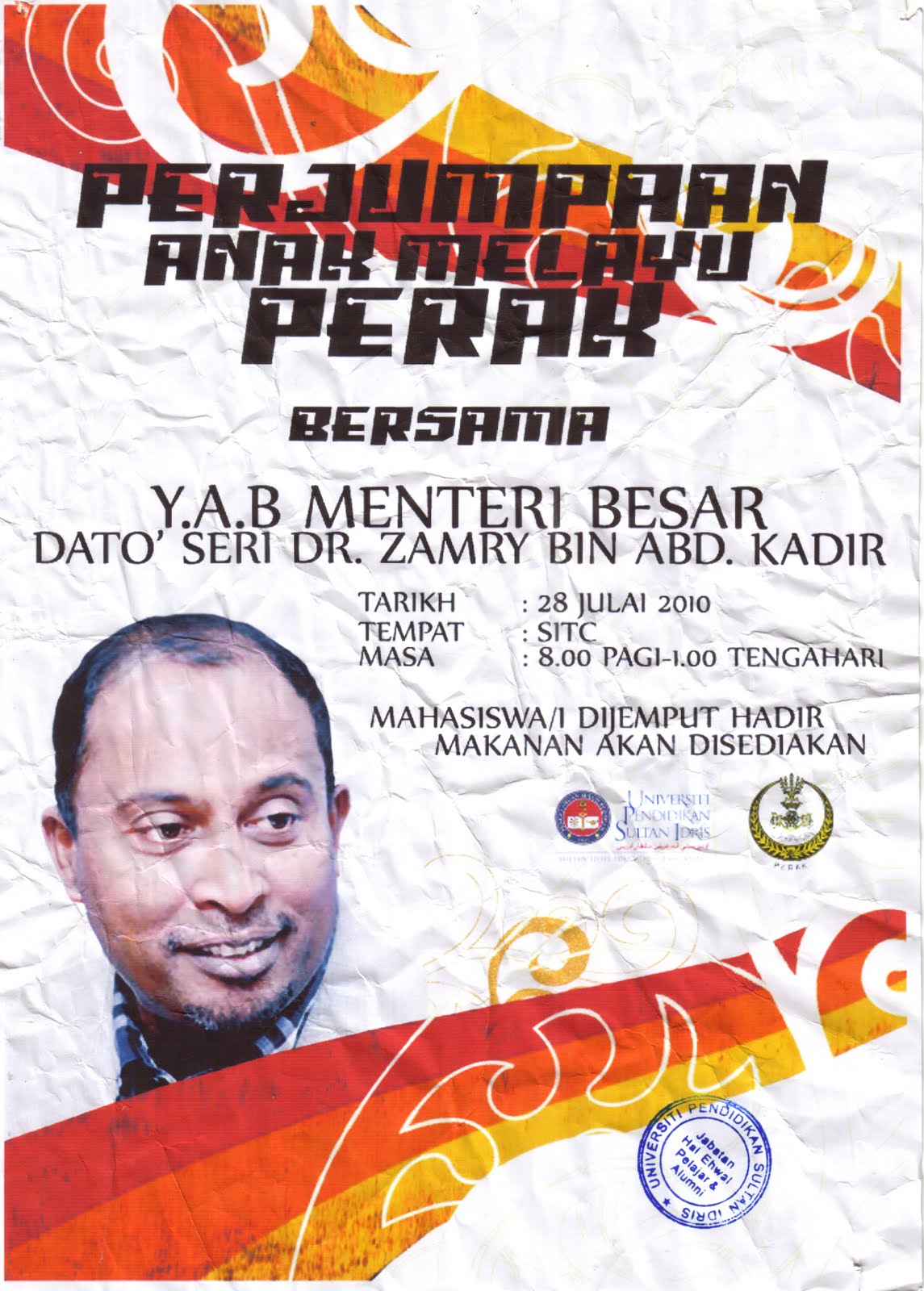 anak melayu
