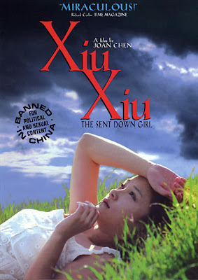 Xiu_Xiu-_The_Sent_Down_Girl.jpg