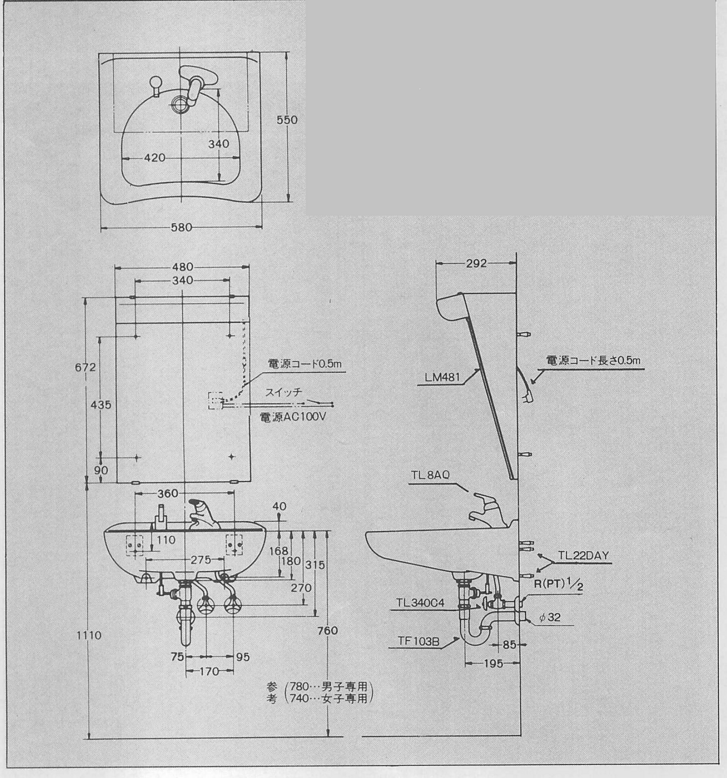 misc jpeg handicapped basin