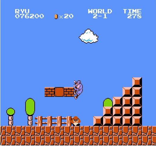 Goomba+definition
