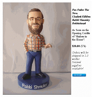 [lrg-1475-55shmuley.gif]