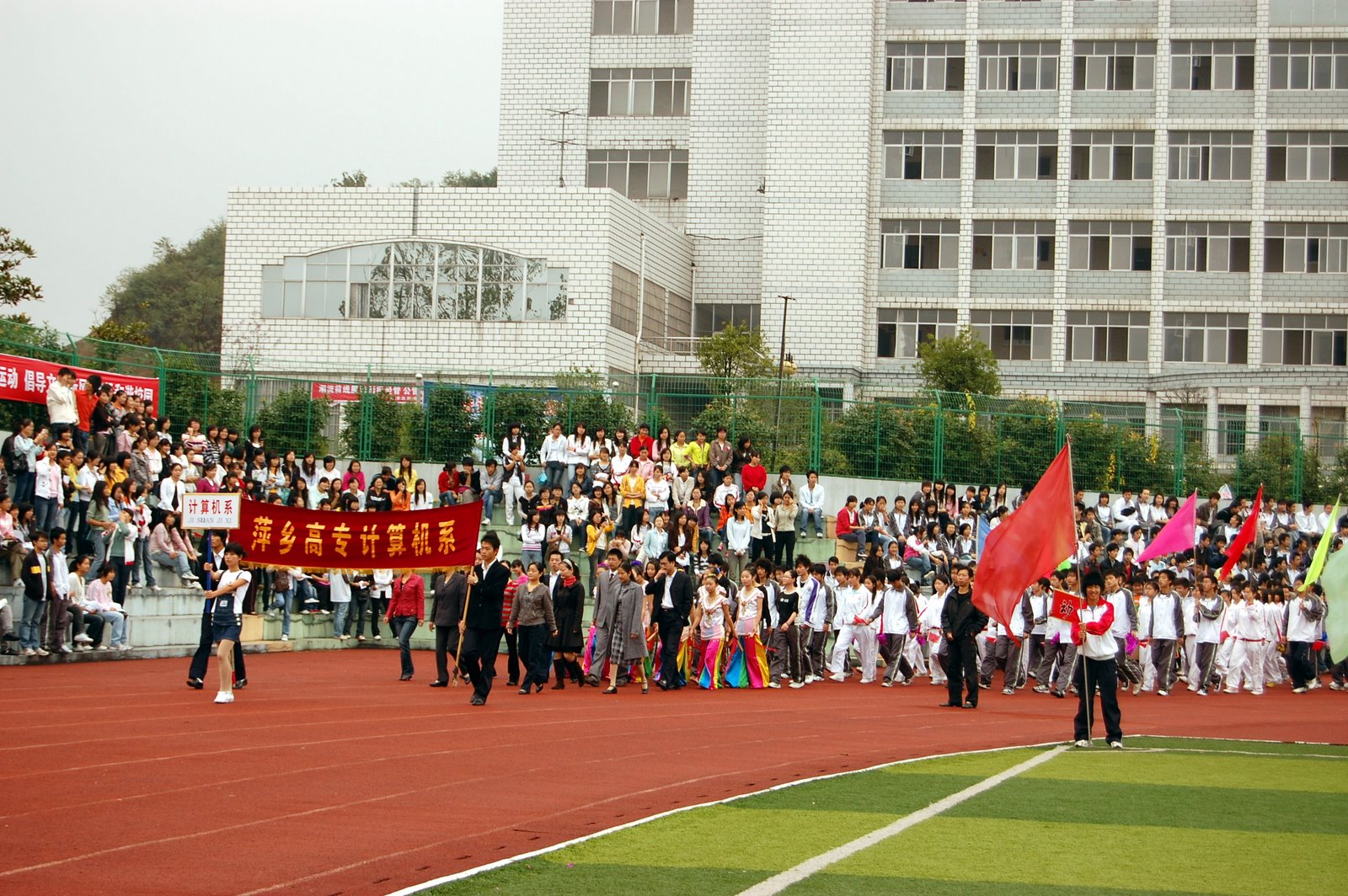 [DSC_0091__1.JPG]