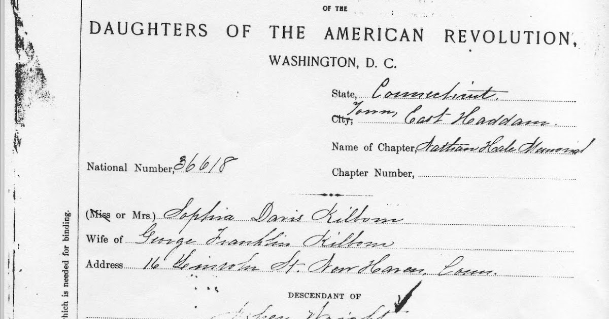 Dar christopher columbus essay contest image