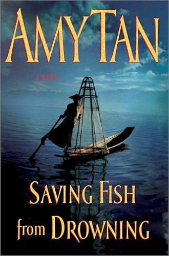 [saving+fish.bmp]