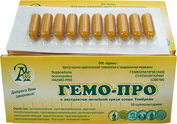 Свечи из прополиса от геморроя как сделать Свечи из прополиса от геморроя как сделать