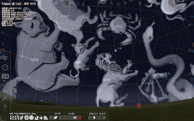 Stellarium_01.png
