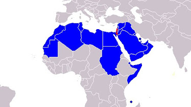 "Arab Unió" Arab Ligából tevezik (arableagueonline.org)