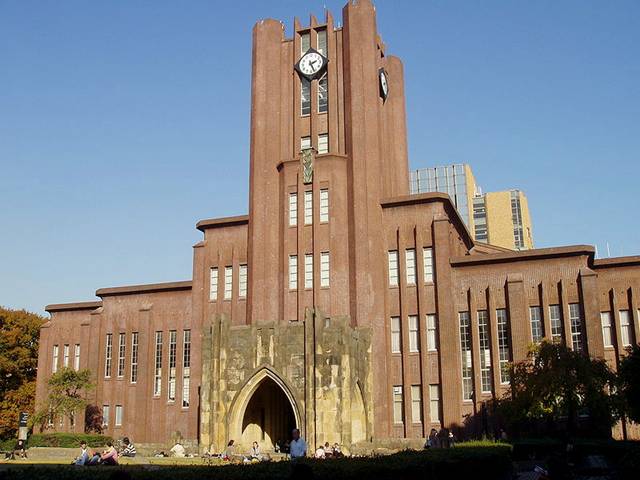 [Image: 04+University-of-Tokyo-22.jpg]