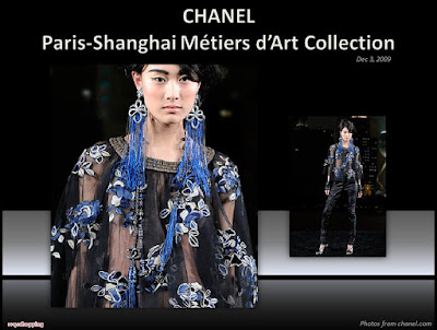 Chanel Paris-Shanghai Métiers D'Art Collection