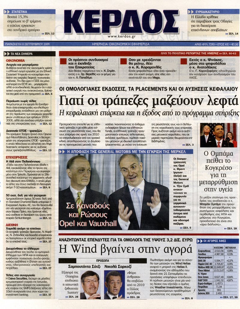 [14.JPG]