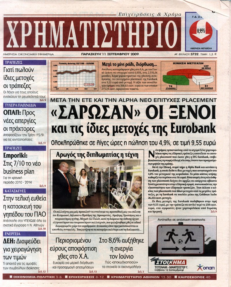 [16.JPG]