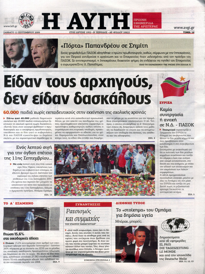 [11.JPG]