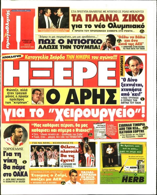 [31.php]