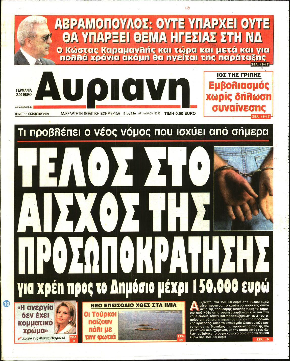 [11.jpg]