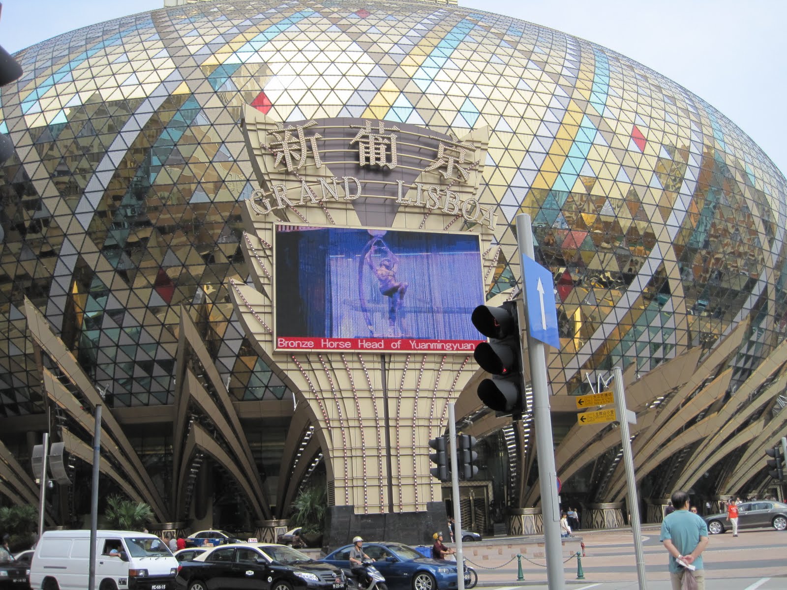 [IMG_0621.JPG]