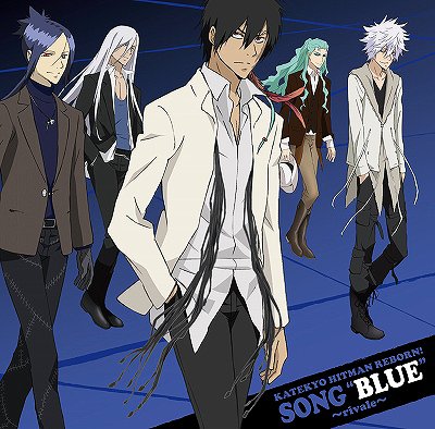 Katekyo Hitman Reborn! Character Album Song "Blue" ~rivale~ [cover+information]  Blue+rivale