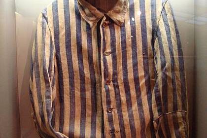 The Boy in the Striped Pajamas: The Boy in the Striped Pajamas