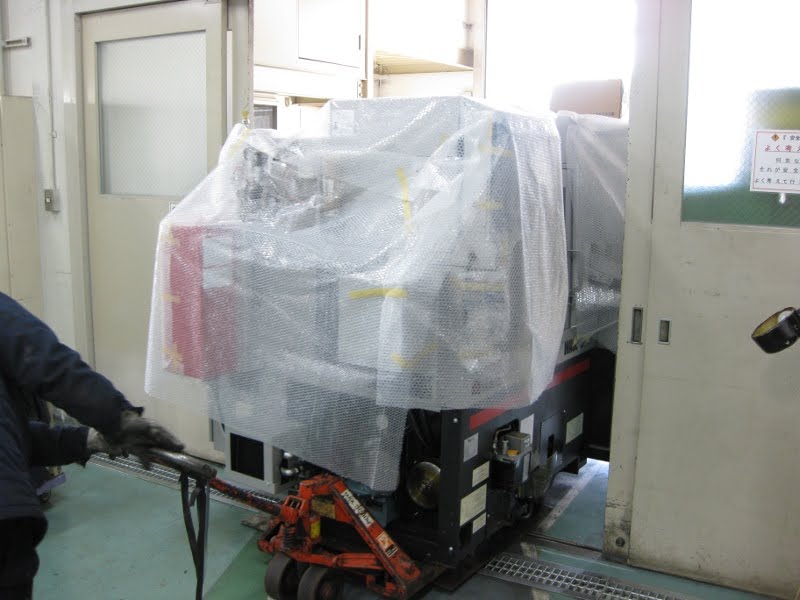 [20100206_Amada_J1_11.JPG]