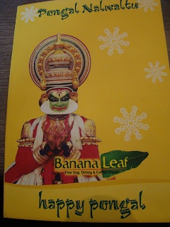 Banana leaf pongal