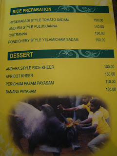 Banana leaf pongal