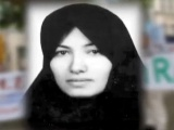 Condenada à morte no Irã