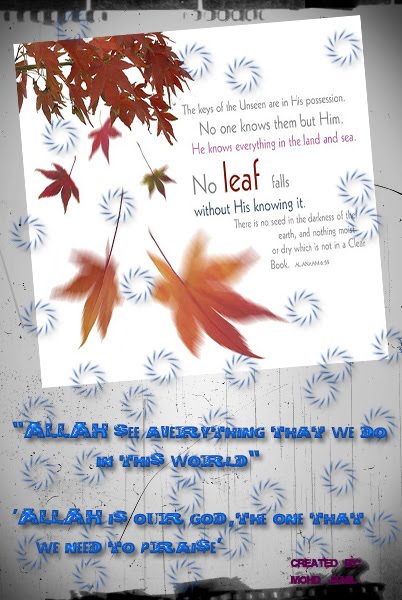 Allah can see everything.....