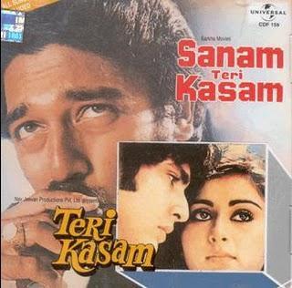 Sanam Teri Kasam Song 1982 Download