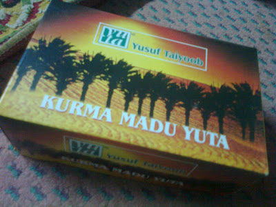 kurma