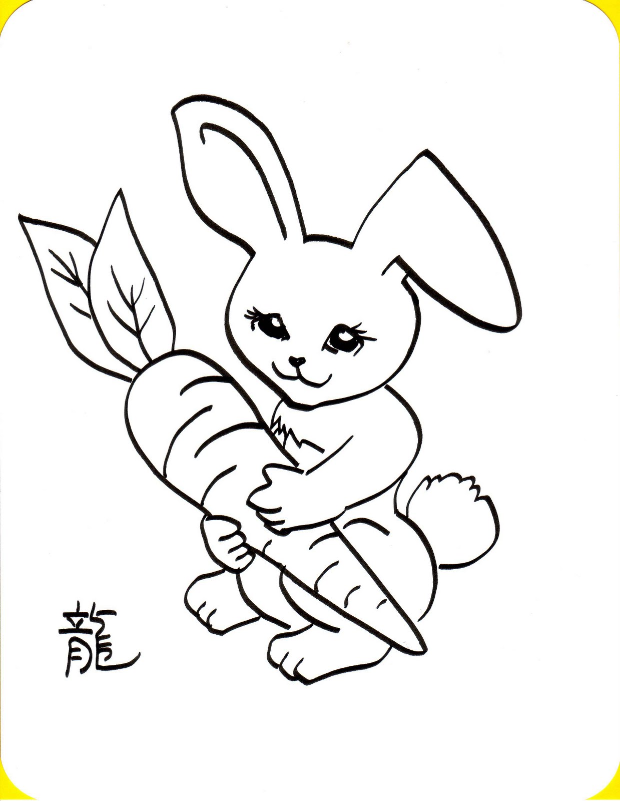 Drawing A Bunny
