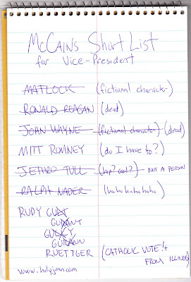 Short List
