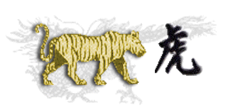 [year-of-the-tiger.gif]