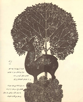 day+poems+for+grandmothers poems for grandmothers. day+poems+for+grandmothers