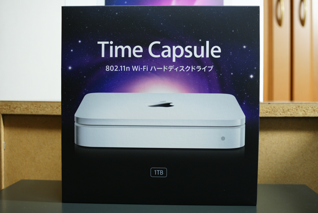 [TimeCapsule01.png]