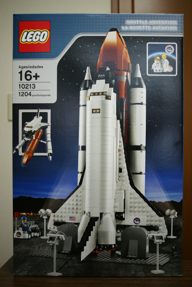 レゴ 10213 スペースシャトル - pleasureavenueshop.com
