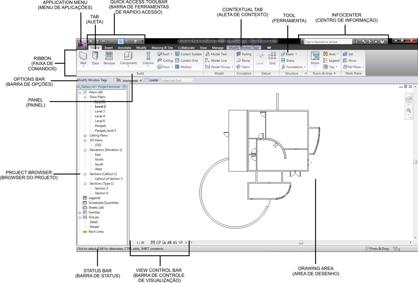 [interface2010.jpg]