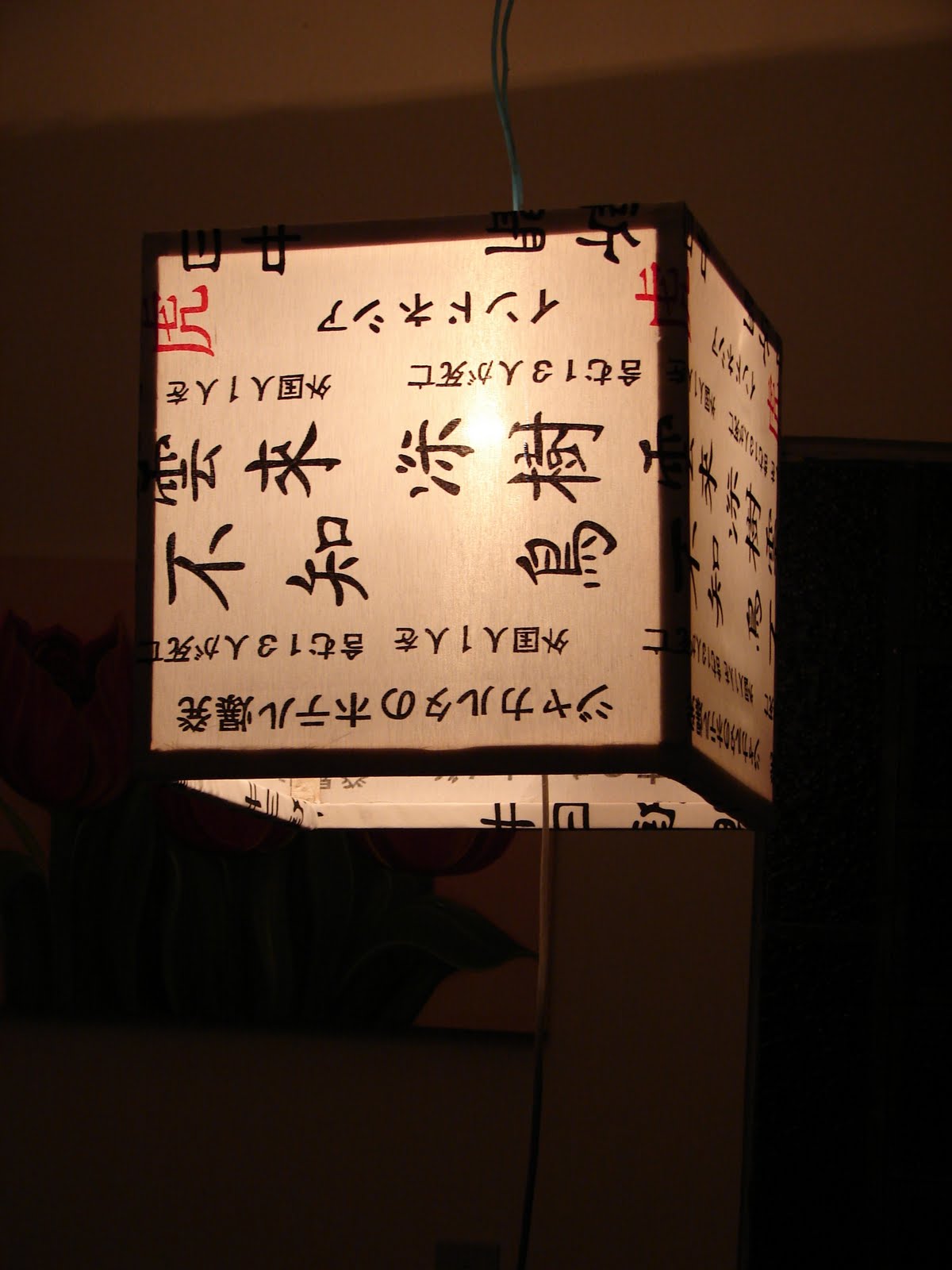 [Inspirações by Fran] Luminária Oriental