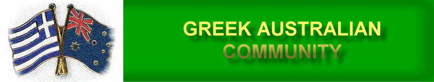 Greek Australian Community