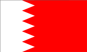 دولة البحرين %D8%B9%D9%84%D9%85+%D8%A7%D9%84%D8%A8%D8%AD%D8%B1%D9%8A%D9%86