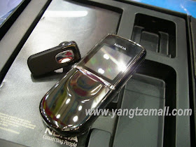 nokia 8800 series and vertu luxury wholesale centre