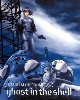 ~Ghost in the Shell: Stand Alone Complex~ Ghost+in+the+shell+stand+alone+complex