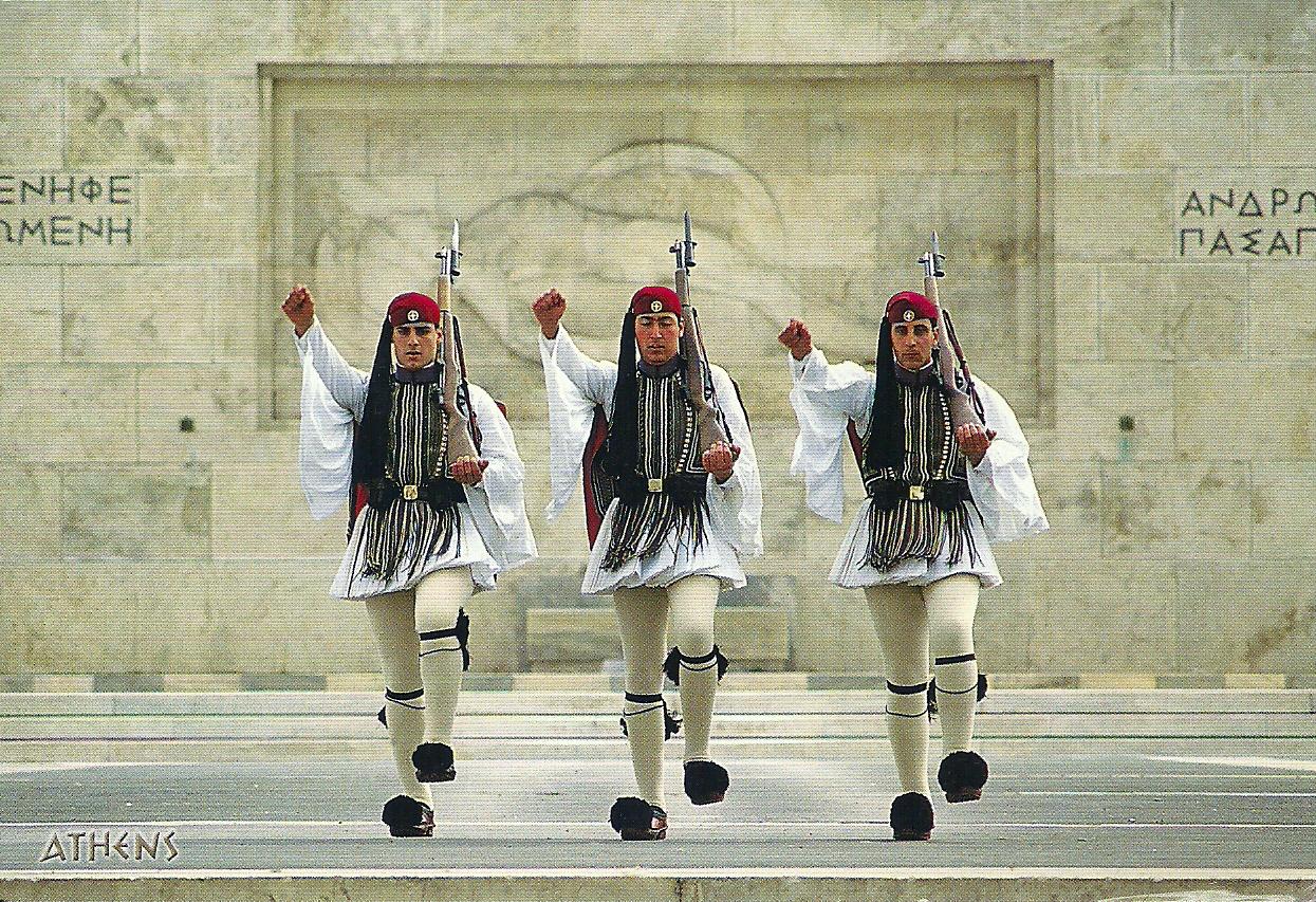 Projek Satu Dunia (One World Project)™ Greece National Guards