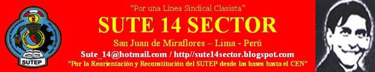 SUTE 14 SECTOR