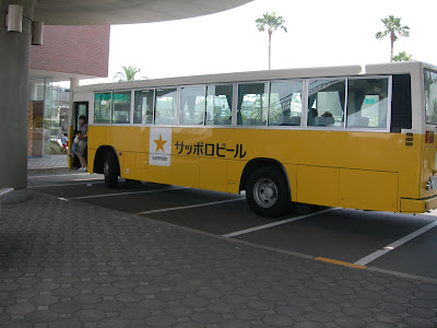 のび太の宿題 家づくりについて 千葉サッポロビール園