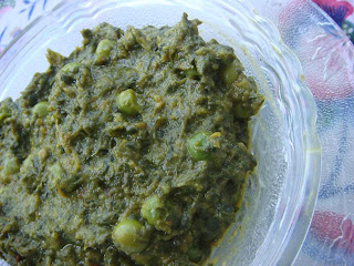 Palak Matar Recipe