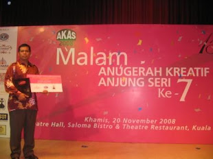 AKAS 2008