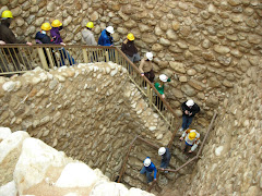 Beersheba Cistern