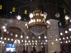 Ali Muhammed Mosque