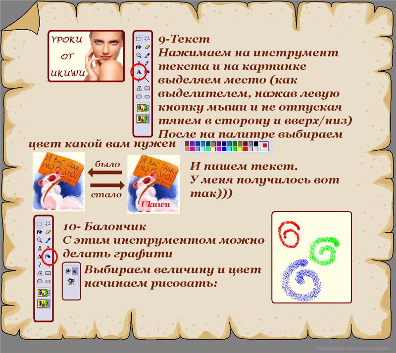 [97597bae2029[1].jpg]