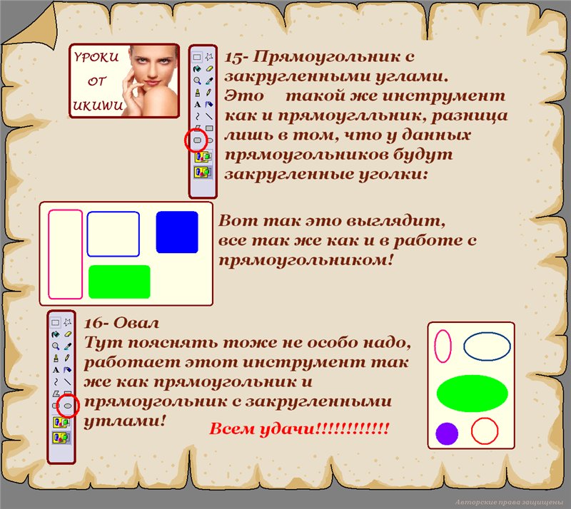 [227a1af73861[1].jpg]