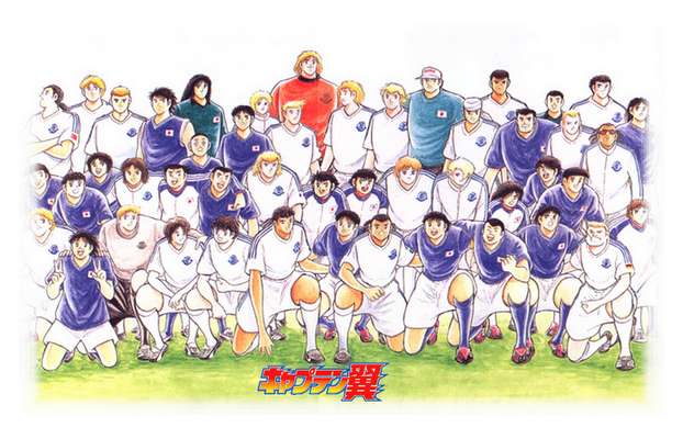 Captain%20Tsubasa%20team.jpg